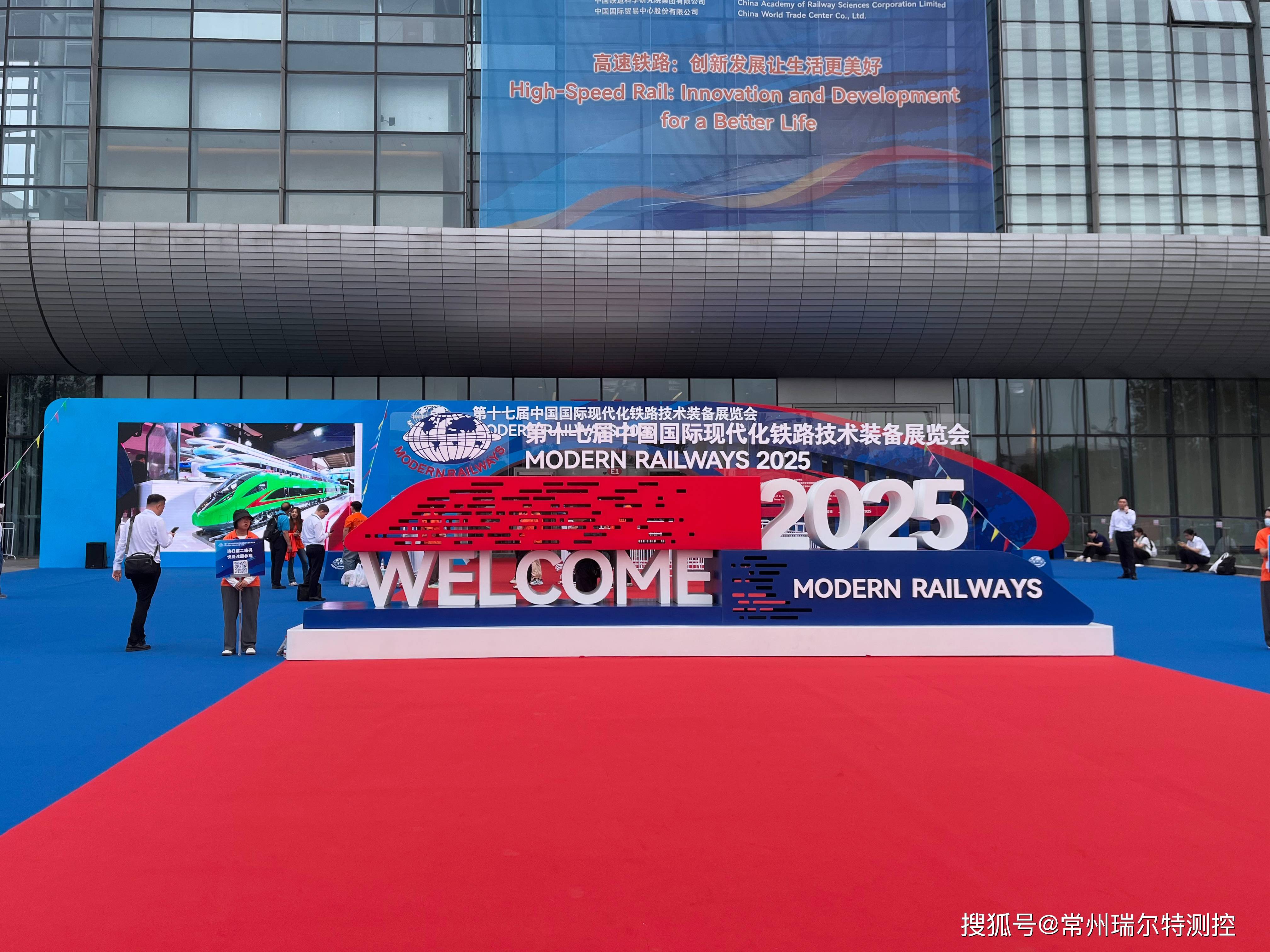 通讯丨中国创新在国际发明展引发“惊叹”