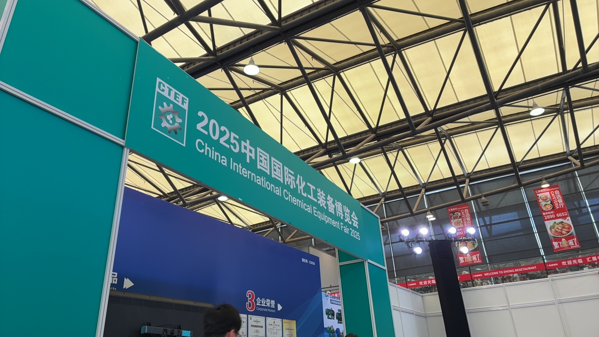 通讯丨中国创新在国际发明展引发“惊叹”