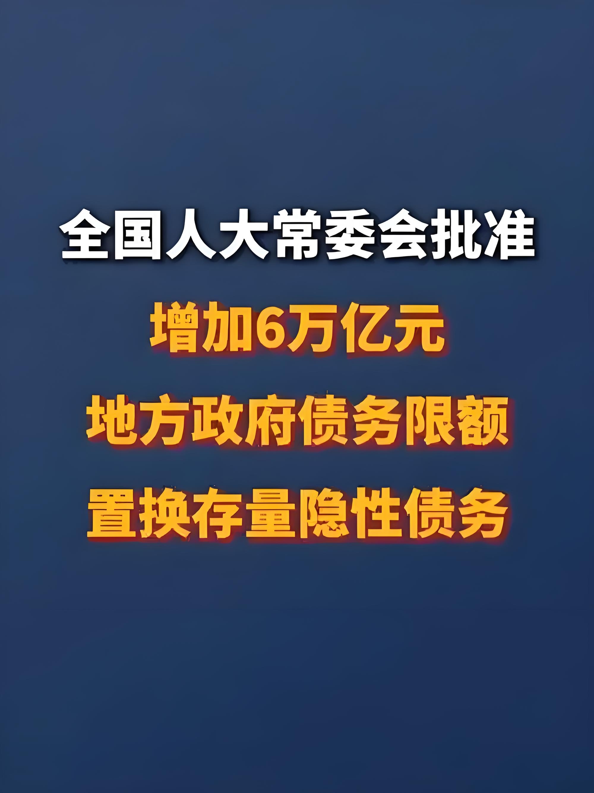 2025年全国受理消费投诉举报2600多万件 挽回经济损失超40亿元