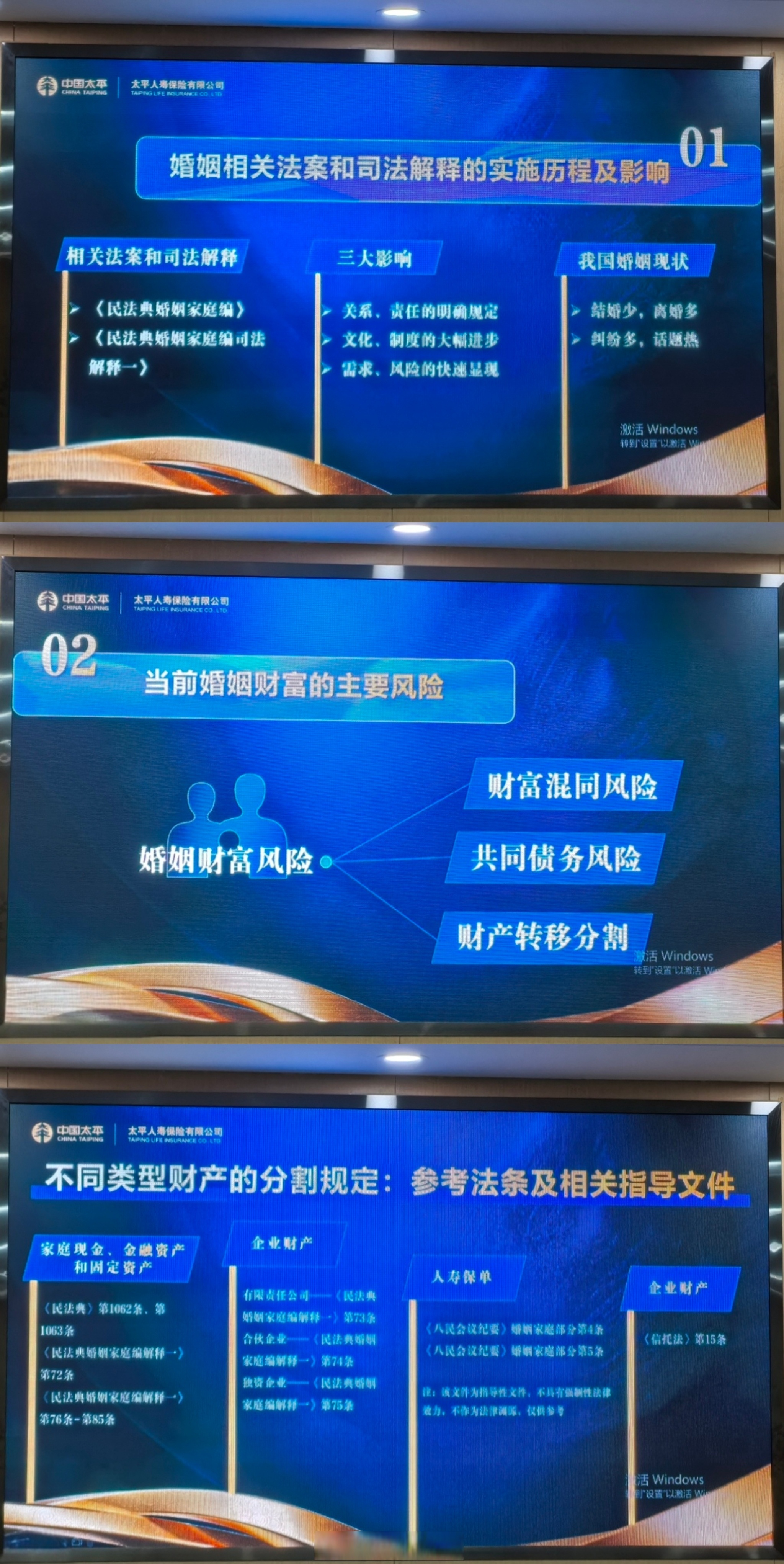 证监会：推动资本市场高质量数字化转型