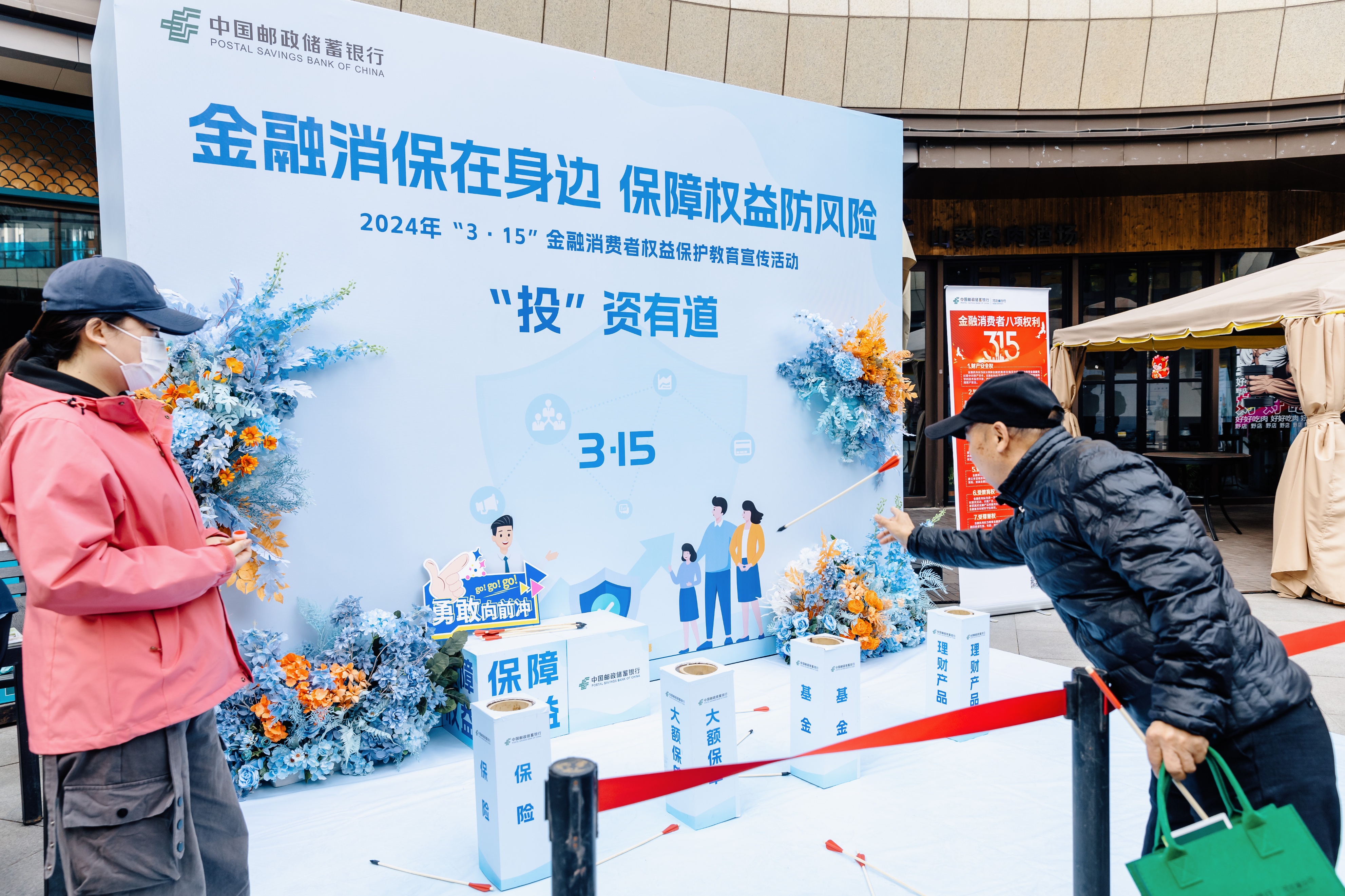 金融监管总局：做好香港大埔火灾金融保障服务 保险机构要认真开展业务排查、主动靠前服务、科学调配查勘定损资源和赔付资金 　　