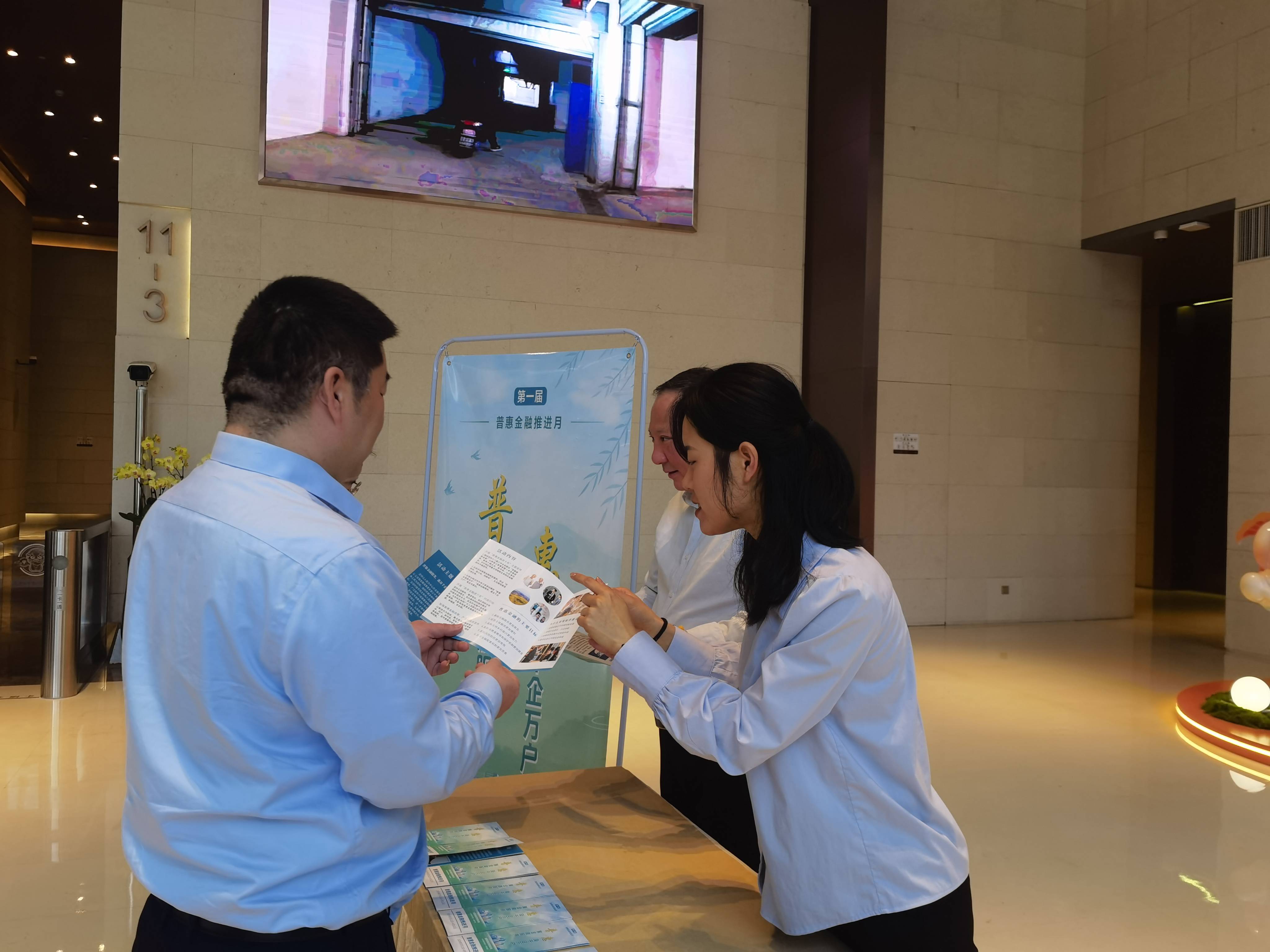 金融监管总局：做好香港大埔火灾金融保障服务 保险机构要认真开展业务排查、主动靠前服务、科学调配查勘定损资源和赔付资金 　　