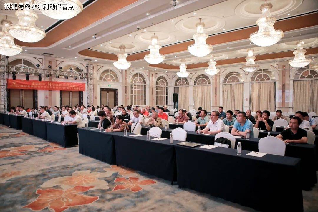 维尔利：生物转化技术赋能白酒行业 酱酒糟黑水虻转化中试项目启动试运行