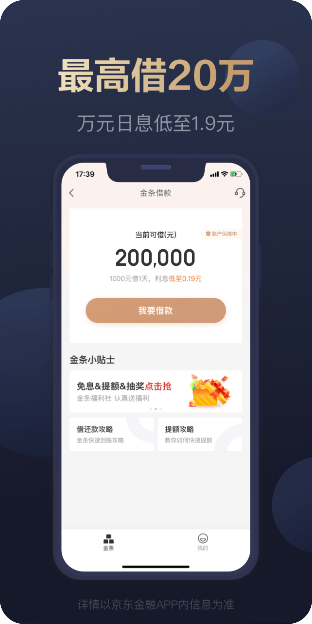 智翔金泰前三季度营收同比增长超15倍 核心产品商业化稳步推进