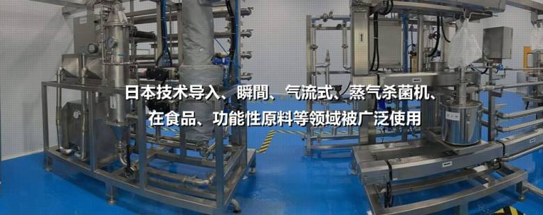 容百科技：拟调整全资子公司韩国JS股权架构