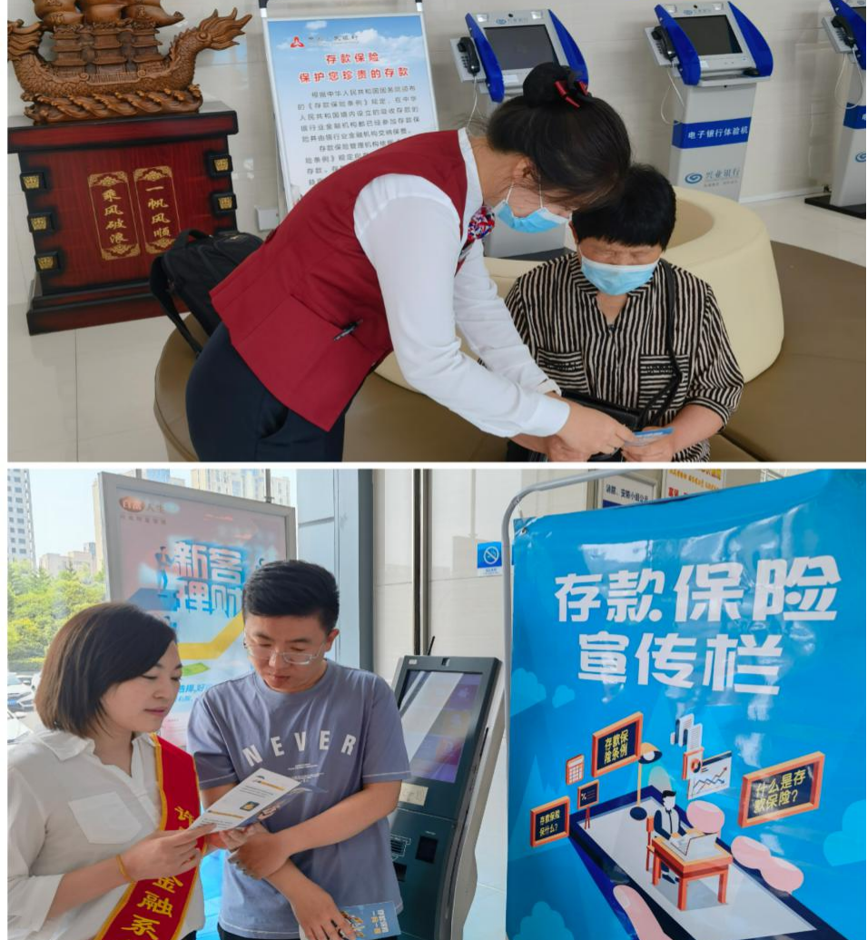 银行多渠道补充资本 特别国债与市场化工具并举