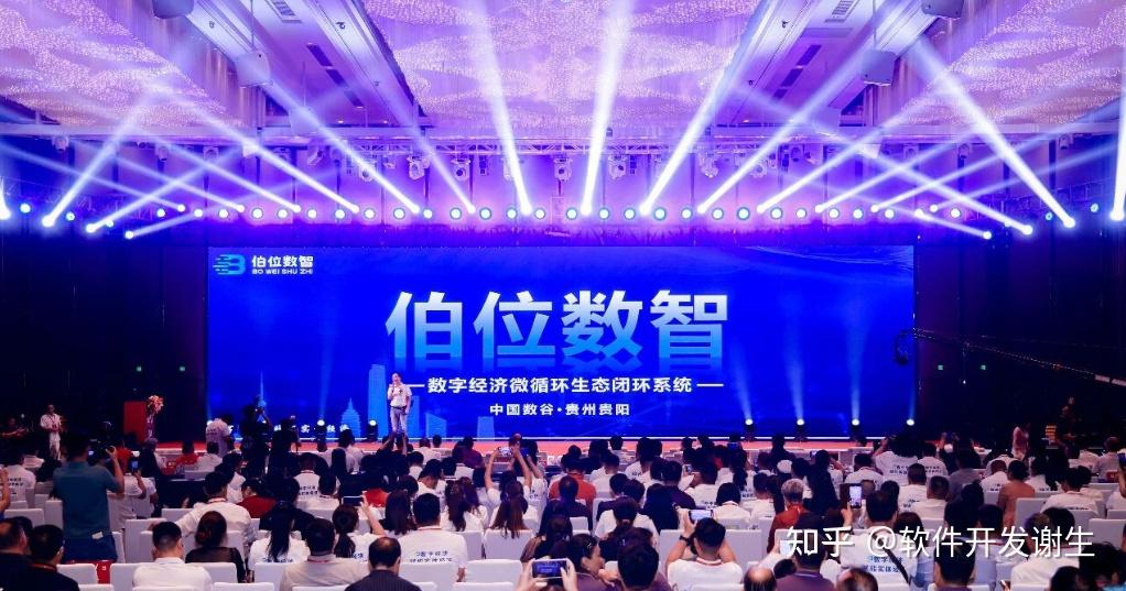 白电三巨头业绩分化：美的B端破局，海尔全域增长，格力转型承压