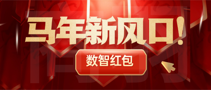 白电三巨头业绩分化：美的B端破局，海尔全域增长，格力转型承压