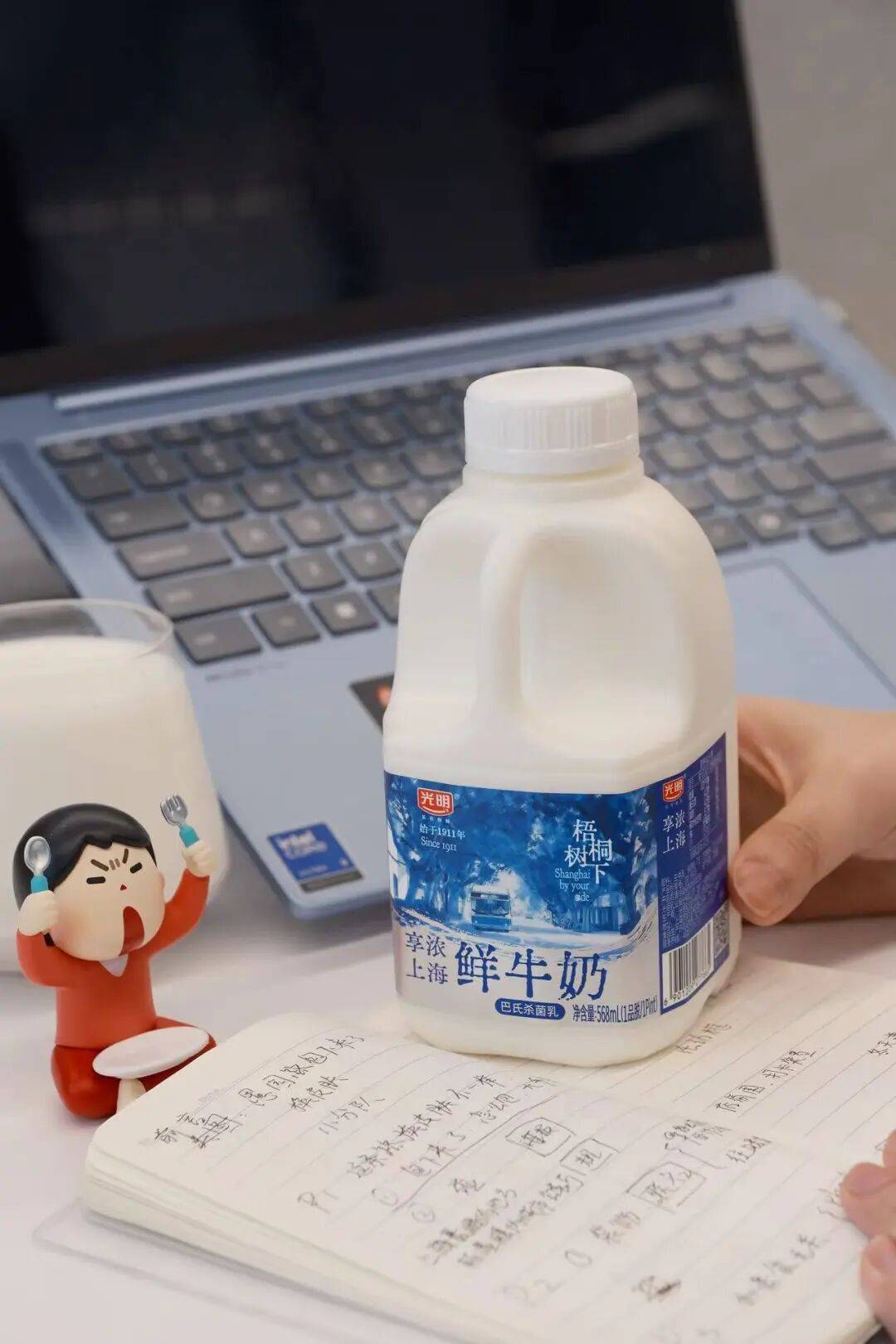 光明乳业发布马年焕新系列及上海限定鲜牛奶