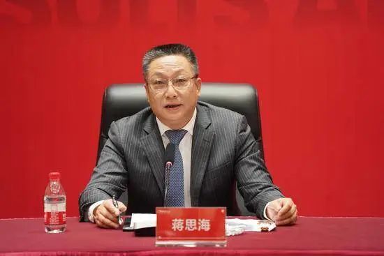 金科股份重整执行顺利，公司控制权拟变更