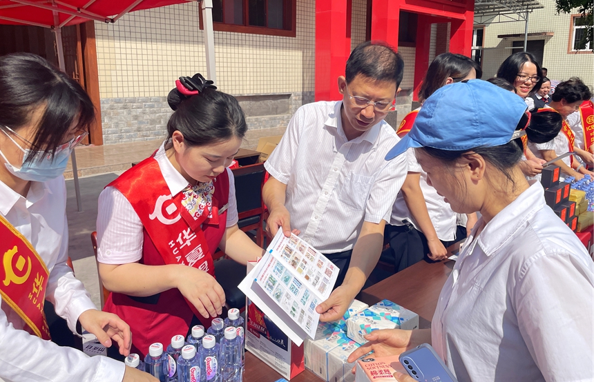 树立和践行正确政绩观｜深学真查实改 践行金融为民——中管金融机构扎实开展树立和践行正确政绩观学习教育