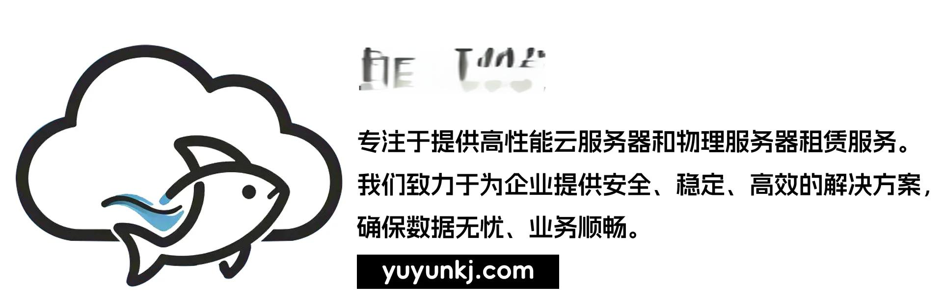 佰维存储：把握AI“超级周期” 筑牢研发封测一体化壁垒