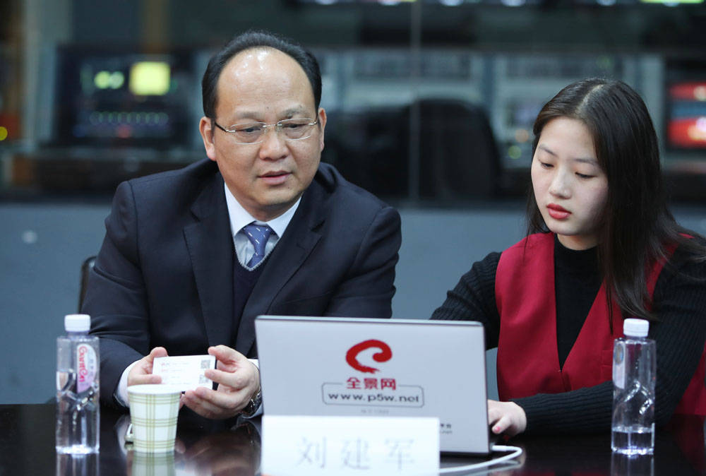 道道全:2025年实现营收61.95亿元 同比增长4.24%