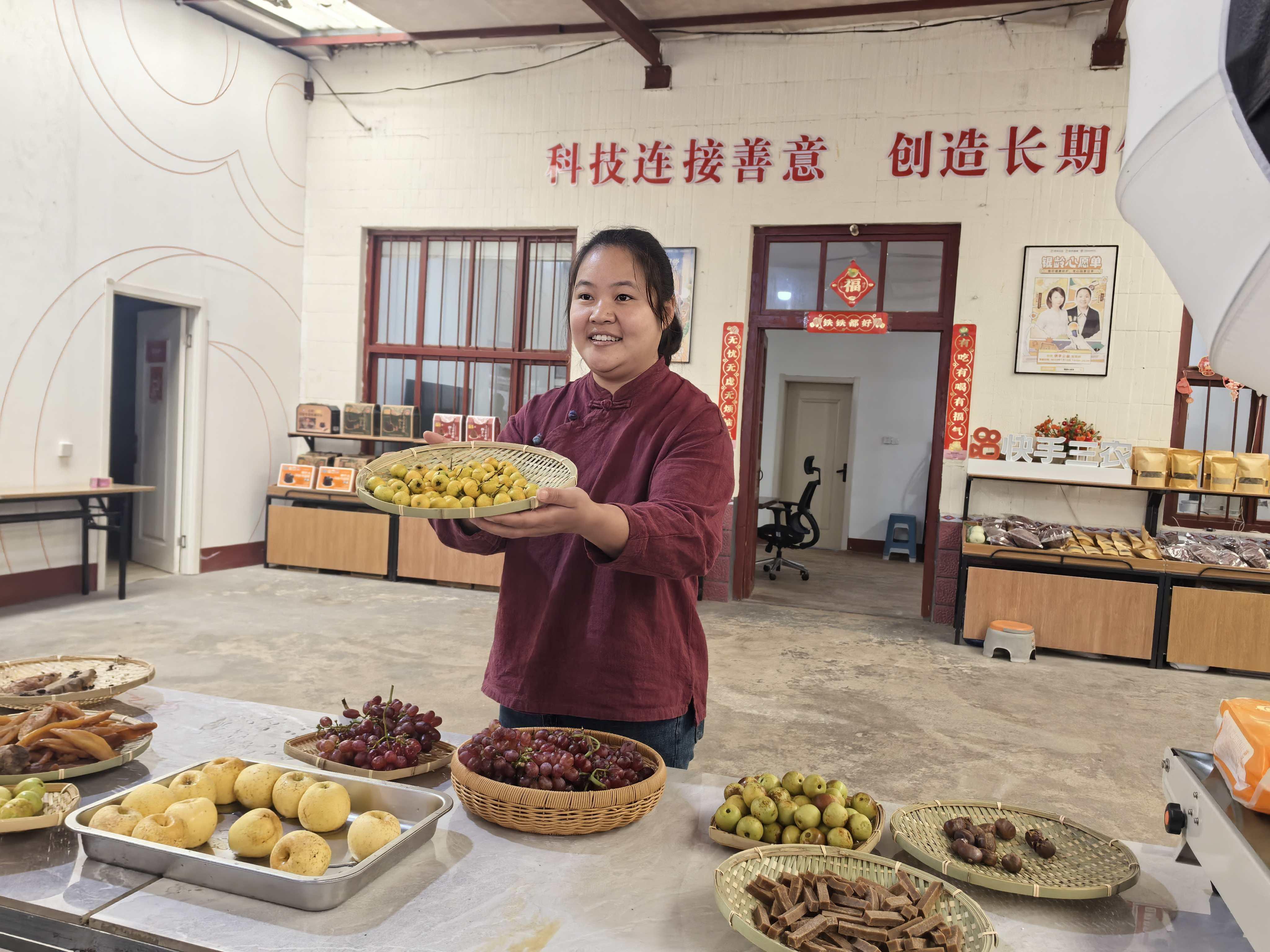 百果园BLOF技术赋能蒲江耙耙柑升级 乡村振兴发展新范式再添案例