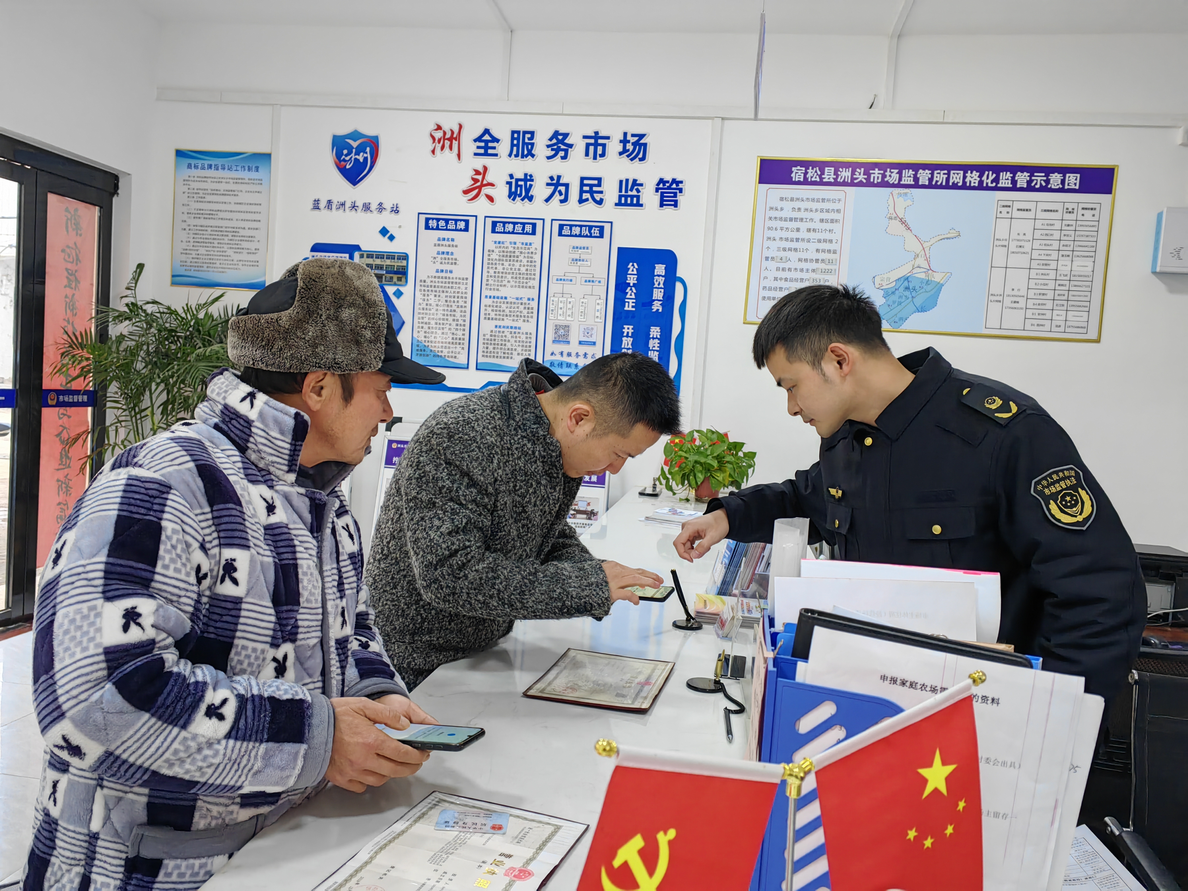 “靠监管吃监管” 57岁证监会原副主席王建军被“双开”