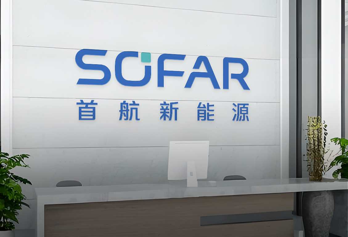 泰金新能今日启动申购 发行价格26.28元/股