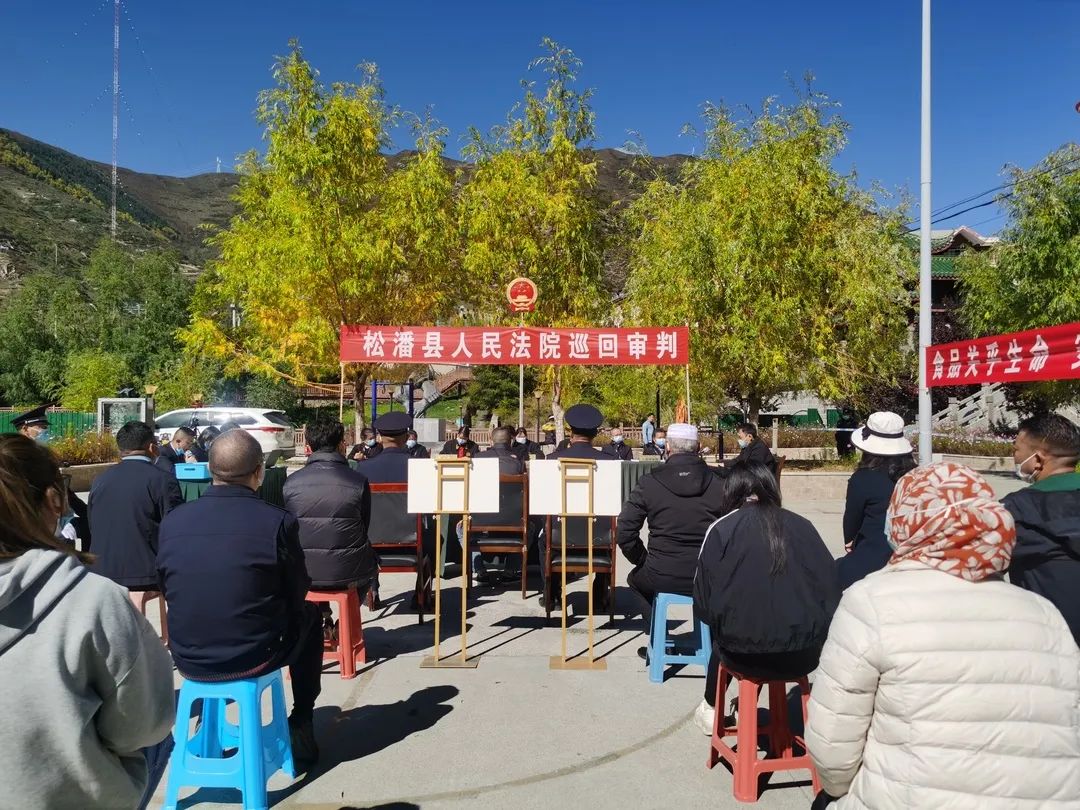 宝塔石化集团财务公司被吊销金融许可证 4名高管终身禁业