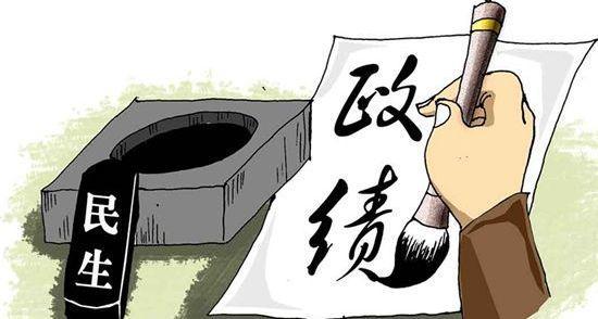 学习手记|既要做显功,也要做潜功