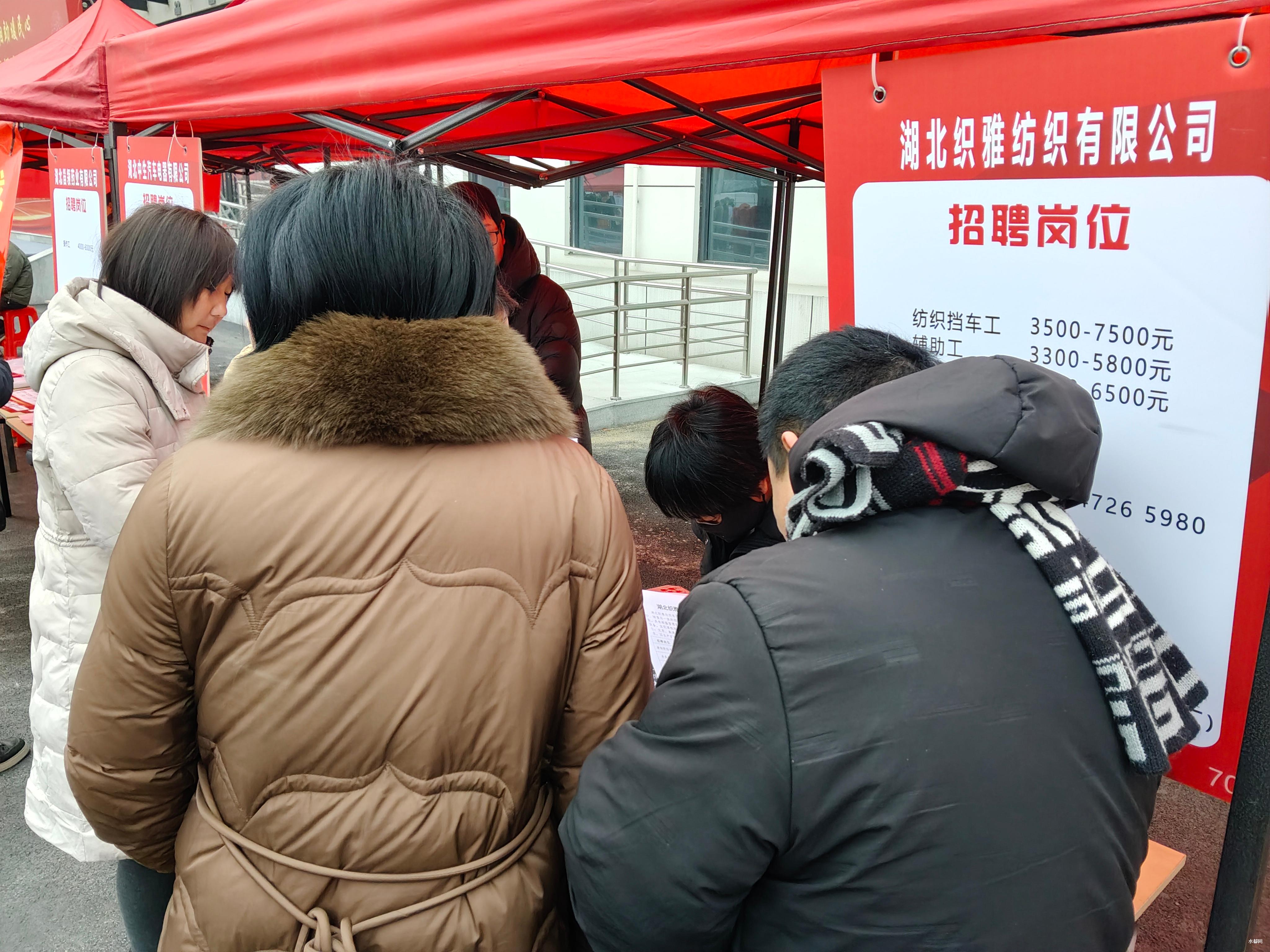 河南将开展2026年春风行动暨就业援助季活动