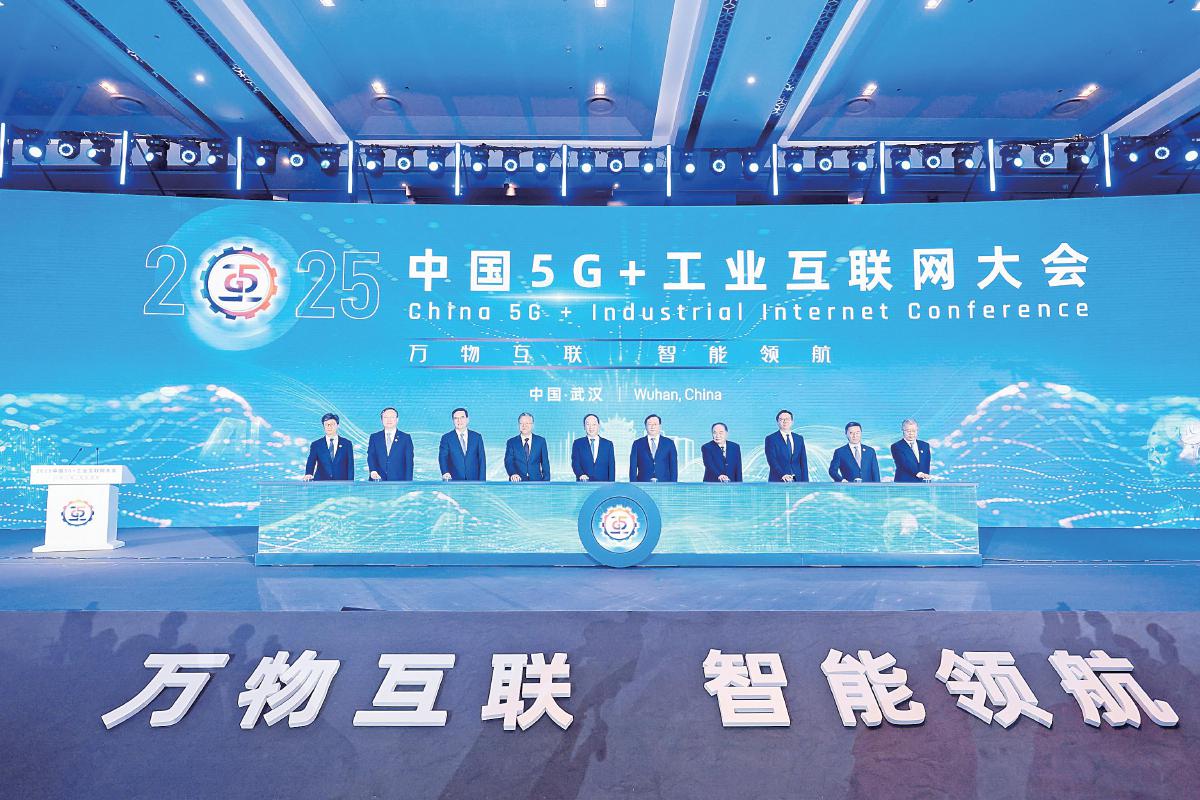 工业和信息化部部长李乐成表示：统筹有序推进未来产业先导区建设