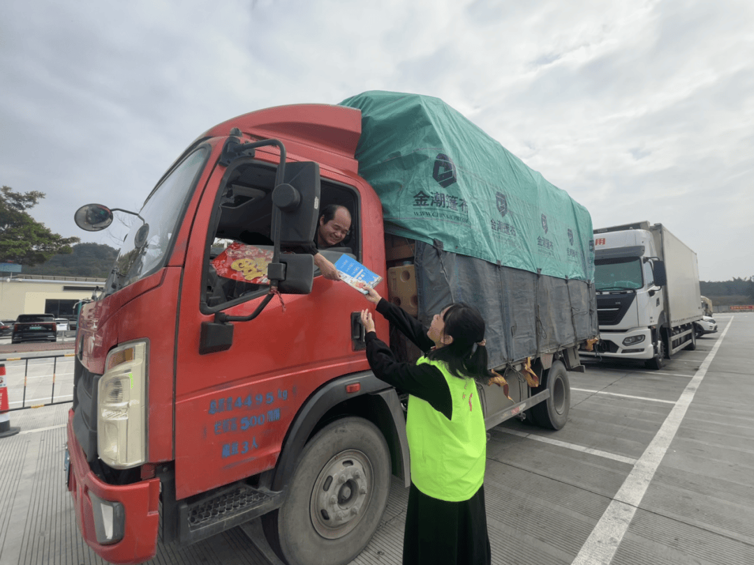 国家邮政局部署2026年春运期间寄递服务保障工作