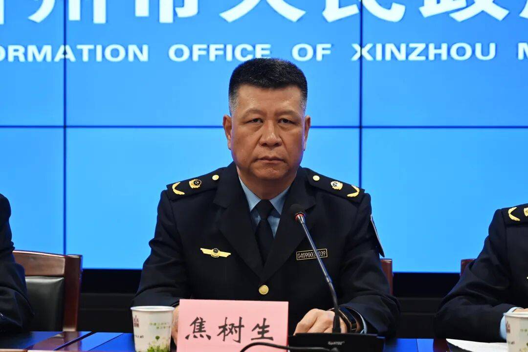 市场监管总局发布“十四五”质量强国建设“成绩单”