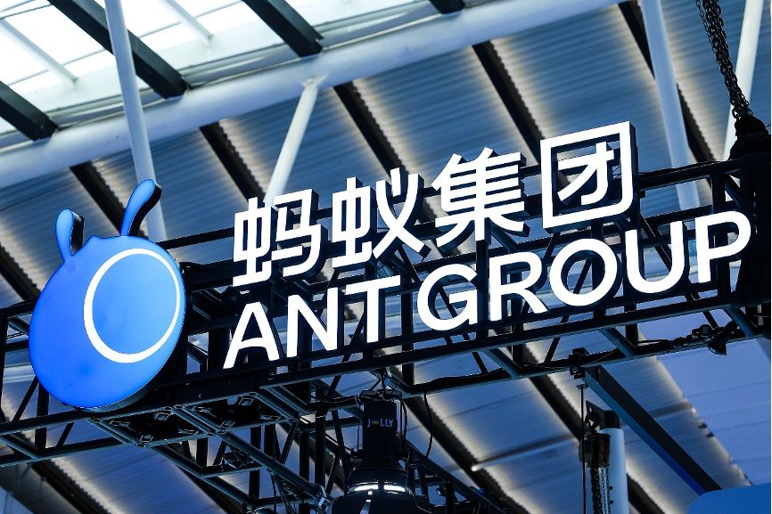 蚂蚁集团韩歆毅谈AI能源挑战：提升模型的智能和可靠性 降低无效Token产出