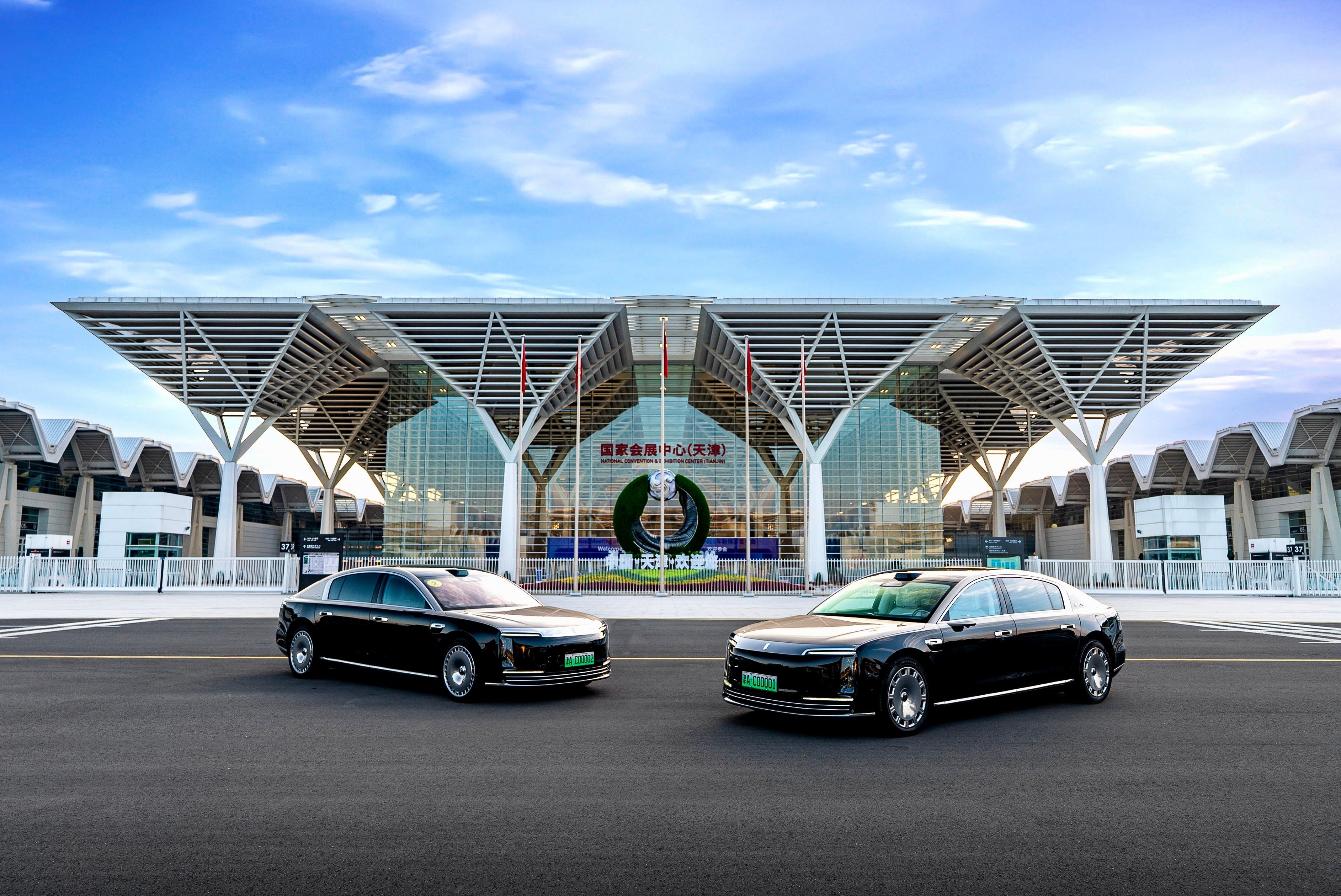 第十七届夏季达沃斯论坛将于6月在大连举办