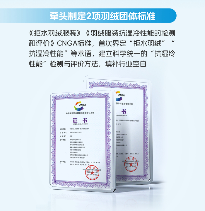 猎豹移动：2025年营收11.5亿元 同比增长42.6%