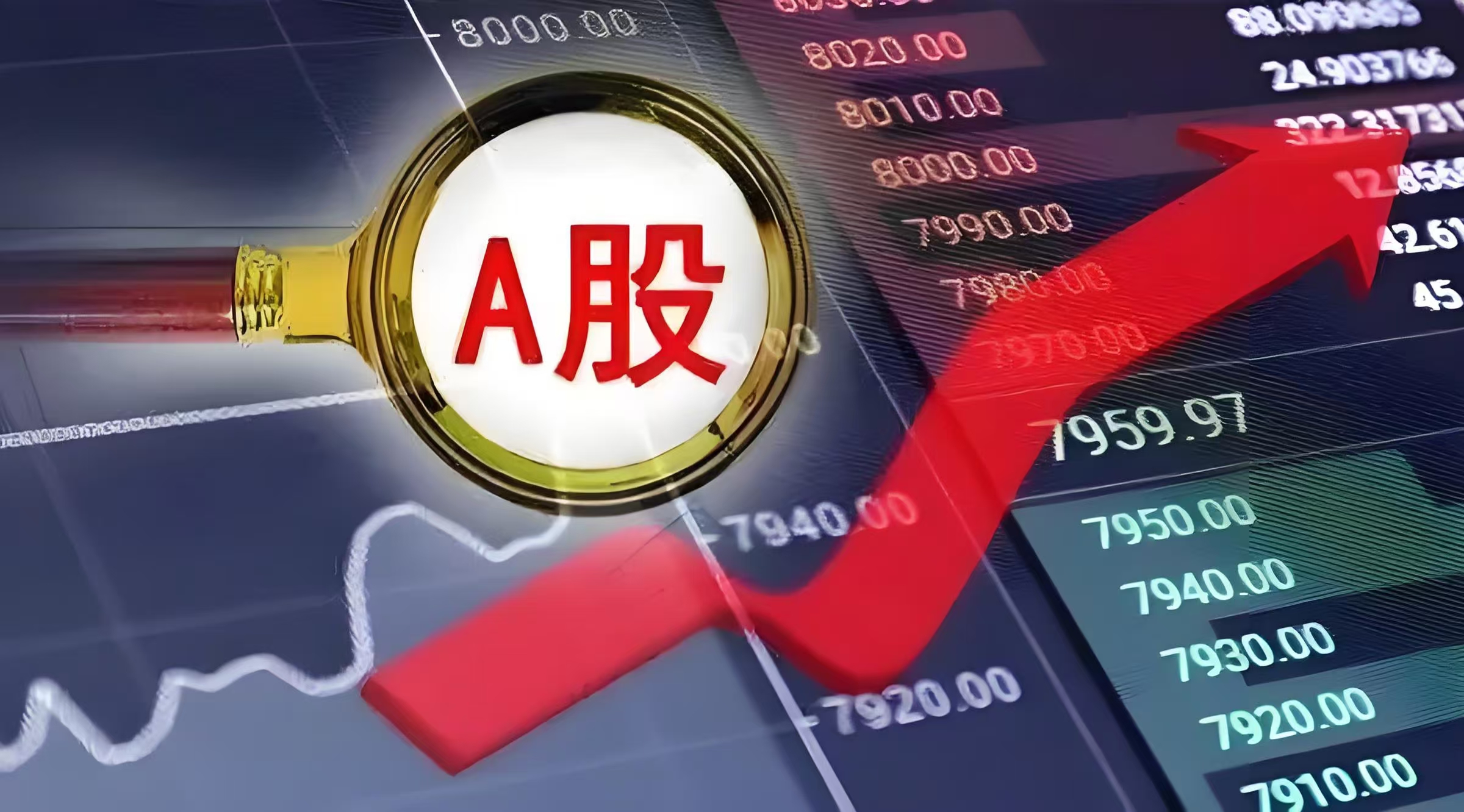 5月27日掌阅科技涨停：动漫，短剧/互动影游，知识付费概念热股