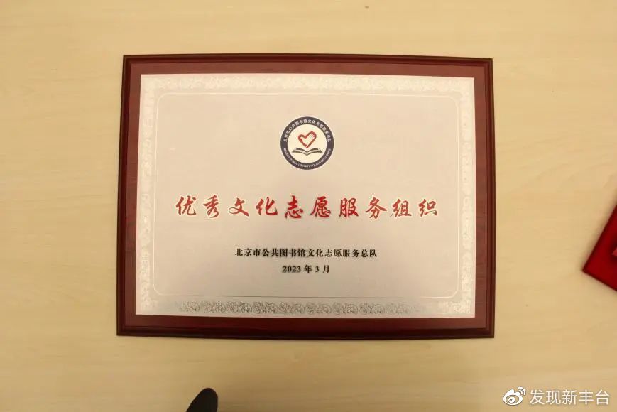 利欧数字蝉联虎啸奖“年度综合服务商”