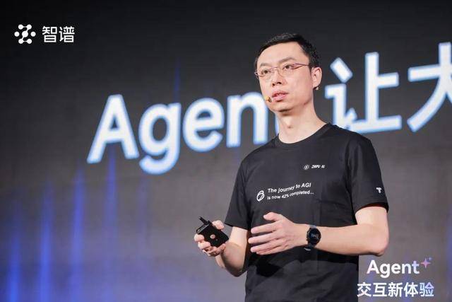 同路与分野:MiniMax智谱A股再聚首,市值分化又迎解禁考