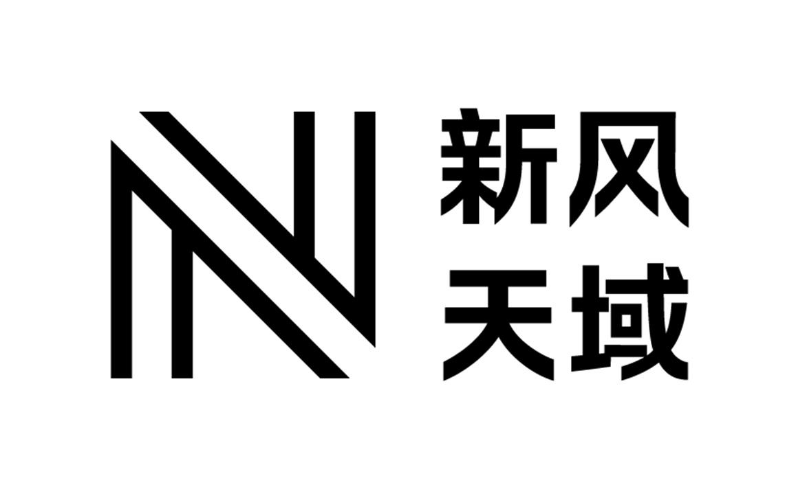 天域生物(603717.SH)新增一起对外投资,被投资公司为合肥天域灵枢数智科技有限公司