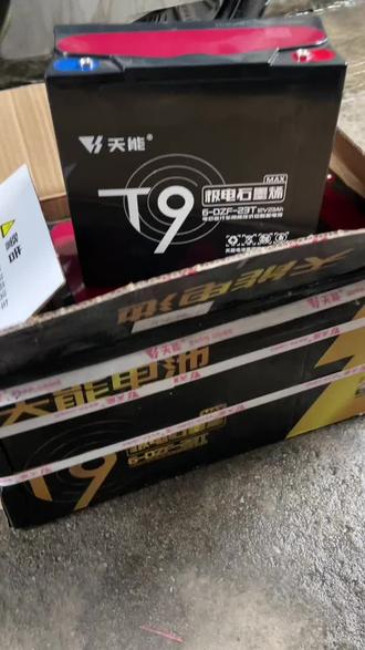 6月2日嘉欣丝绸涨停：传感器，长三角一体化，石墨烯概念热股