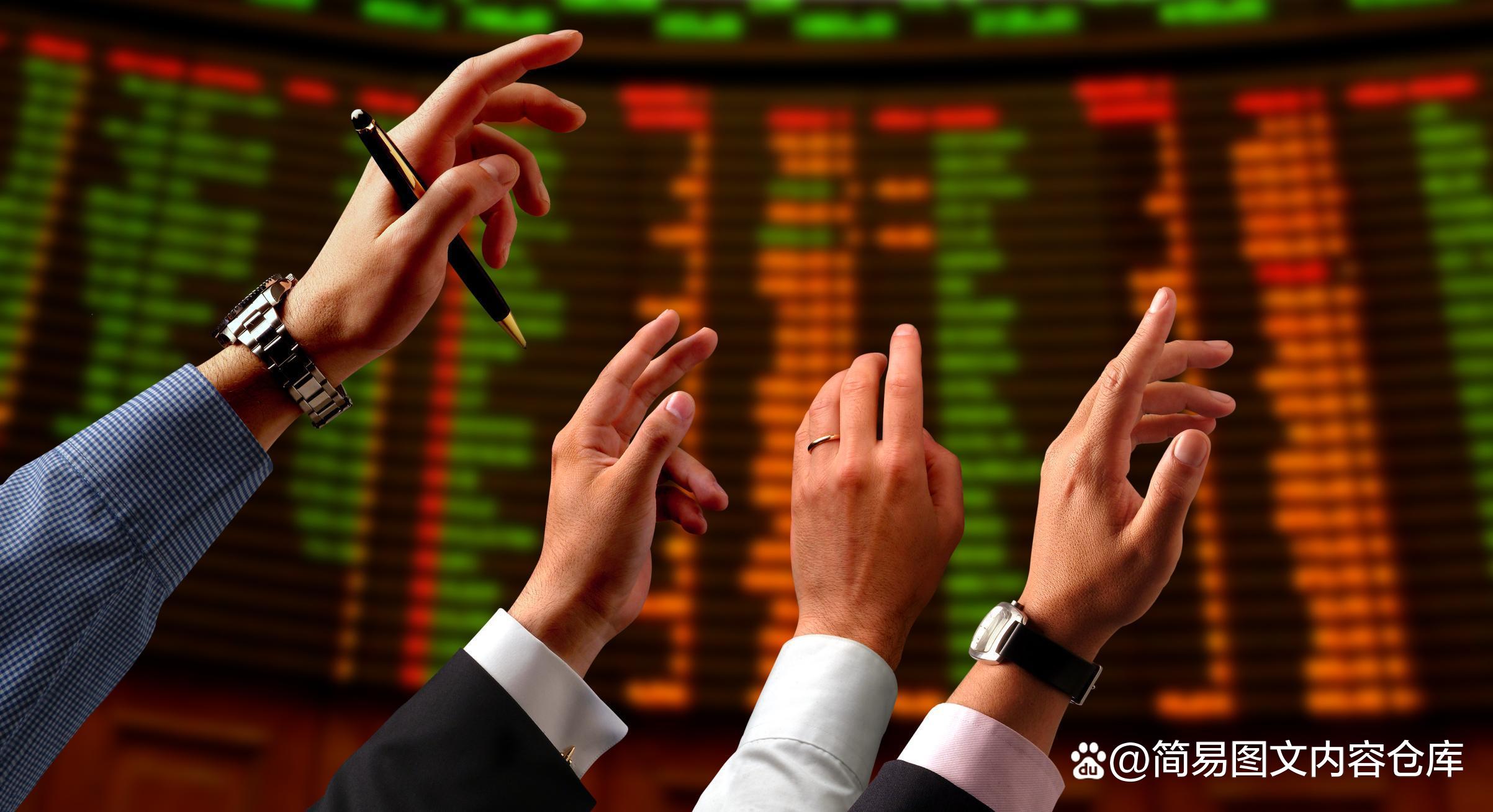 上市进程一波三折,曾招股后又退回申购款!这家公司上市首日大涨