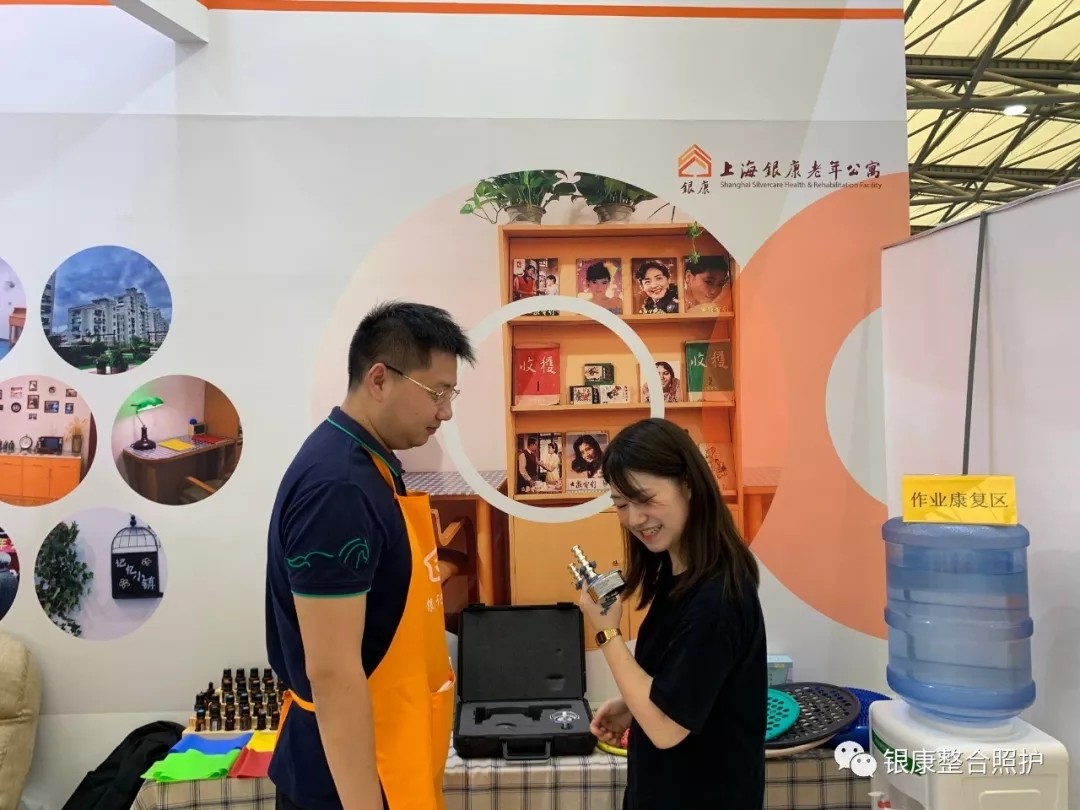 实探上海老博会:当银行长出“会客厅”,养老金融从“卖产品”到“卖安心”